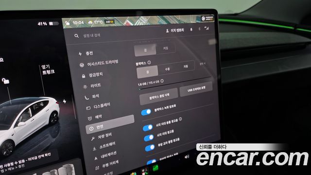 Tesla Model 3 2025 — photo 17