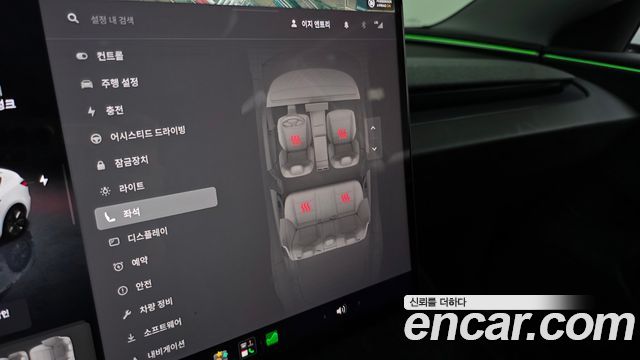 Tesla Model 3 2025 — photo 18