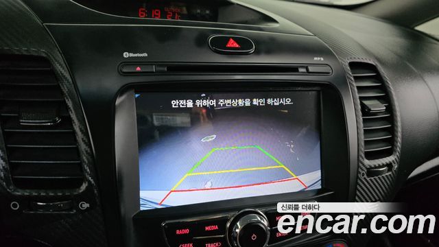 Kia K3 2015 — photo 13