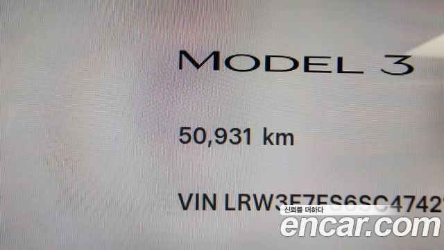 Tesla Model 3 2025 — photo 8