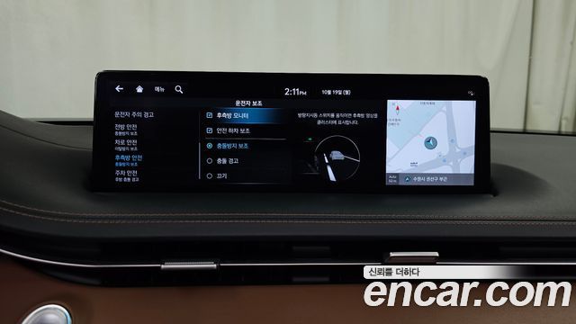 Genesis GV70 2022 — photo 22