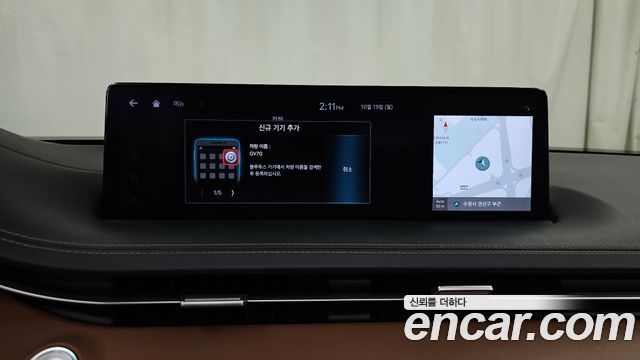 Genesis GV70 2022 — photo 31