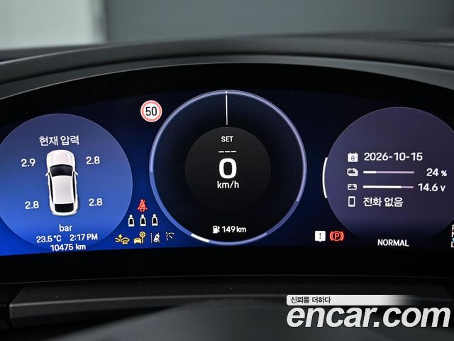 Porsche Macan 2025 — photo 8