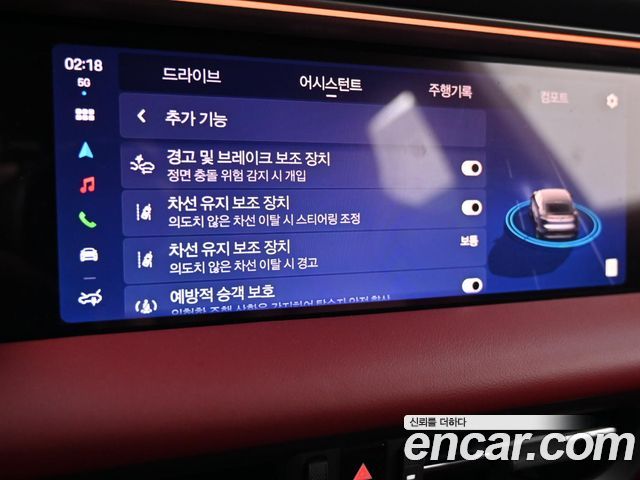 Porsche Macan 2025 — photo 17