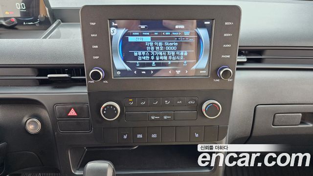 Hyundai Staria 2024 — photo 20