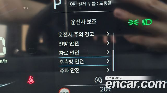 Hyundai Staria 2024 — photo 24