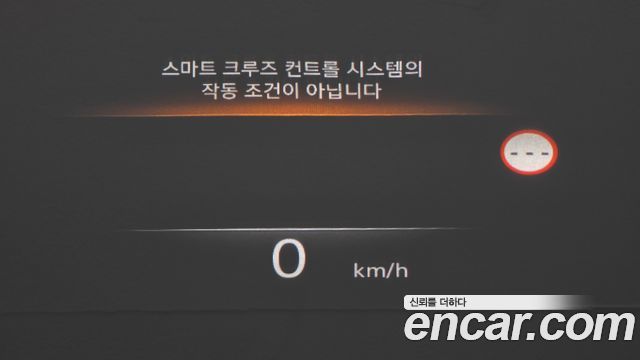 Genesis G80 2022 — photo 17