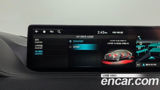 Genesis G80 2022 — photo 24