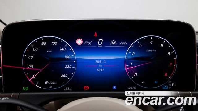 Mercedes-Benz E-Class 2026 — photo 8