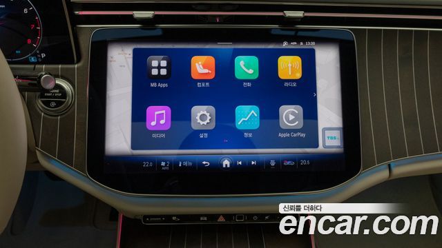 Mercedes-Benz E-Class 2026 — photo 13