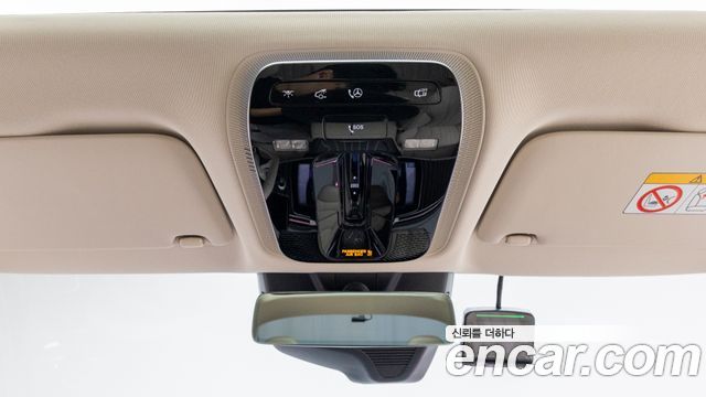 Mercedes-Benz E-Class 2026 — photo 14