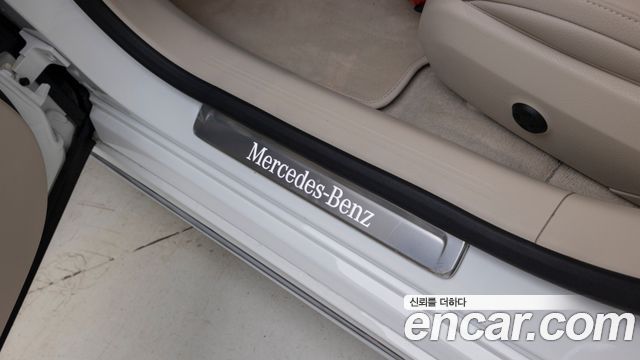 Mercedes-Benz E-Class 2026 — photo 15