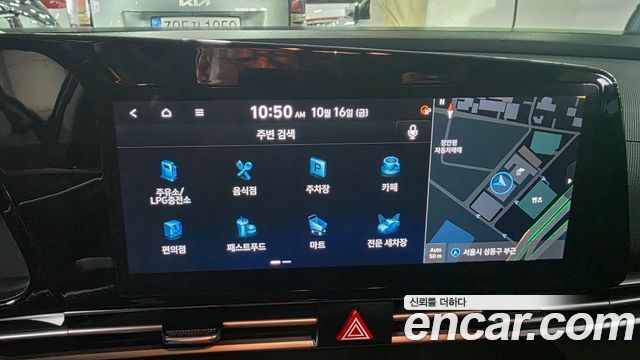 Hyundai AVANTE 2021 — photo 17