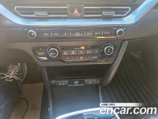 Kia Niro 2024 — photo 8