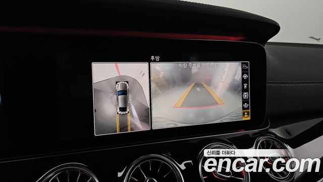 Mercedes-Benz AMG GT 2019 — photo 21
