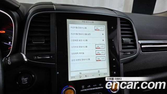 Renault Korea QM6 2018 — photo 22