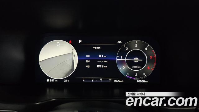 Kia Sorento 2023 — photo 11