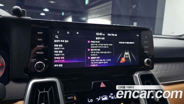Kia Sorento 2023 — photo 22