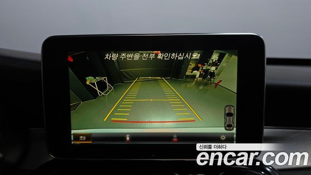 Mercedes-Benz C-Class 2017 — photo 15
