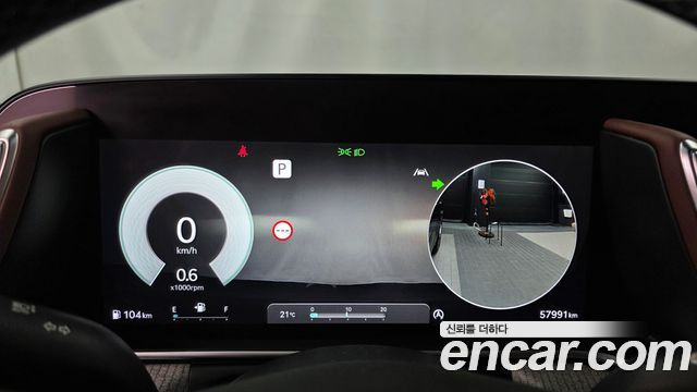 Genesis G90 2023 — photo 8