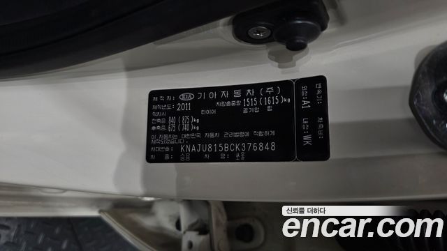 Kia Soul 2012 — photo 29