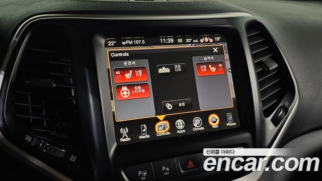 Jeep Cherokee 2018 — photo 23