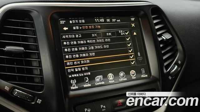Jeep Cherokee 2018 — photo 24