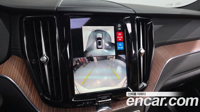 Volvo XC60 2024 — photo 16