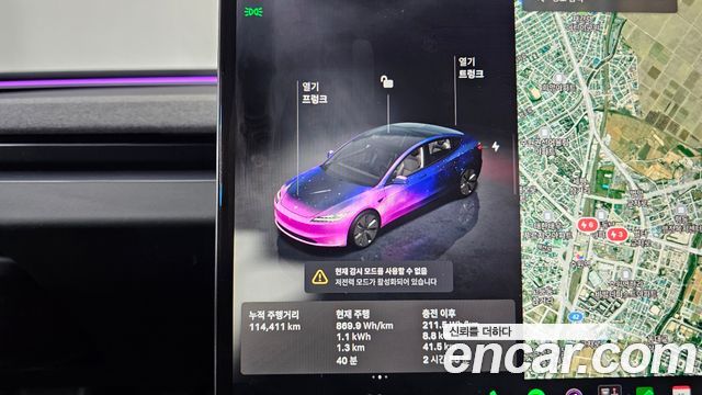 Tesla Model 3 2024 — photo 11
