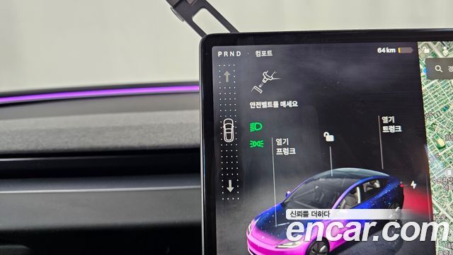 Tesla Model 3 2024 — photo 12