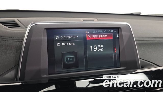 BMW X2 (F39) 2019 — photo 20