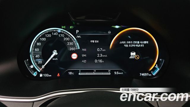 Genesis GV80 2022 — photo 11