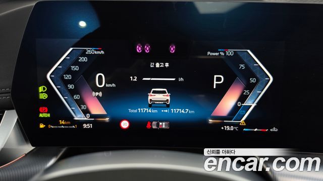 BMW X1 2025 — photo 8