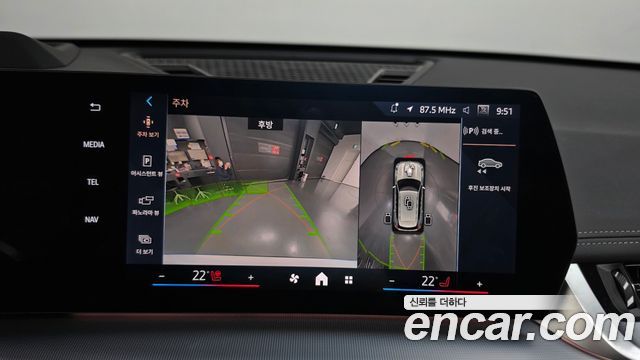 BMW X1 2025 — photo 15