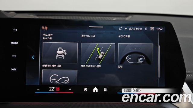 BMW X1 2025 — photo 16