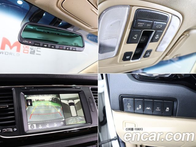 Kia Canival 2016 — photo 14