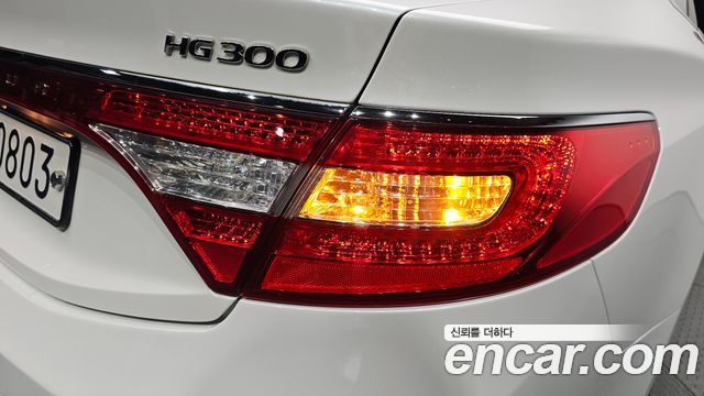 Hyundai Grandeur 2016 — photo 9