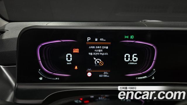 Kia Seltos 2023 — photo 11