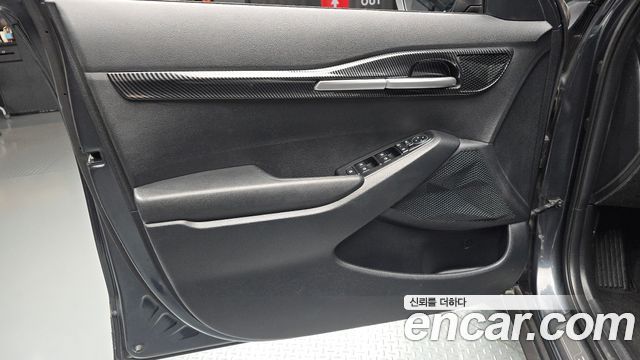 Kia Seltos 2023 — photo 14
