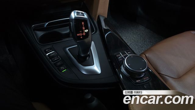 BMW Gran Turismo 2017 — photo 12