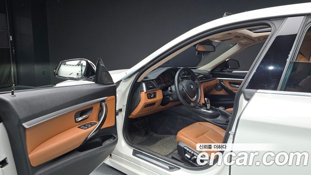 BMW Gran Turismo 2017 — photo 13