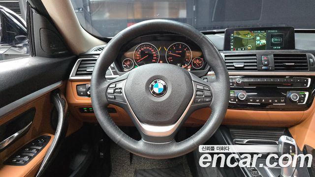 BMW Gran Turismo 2017 — photo 19