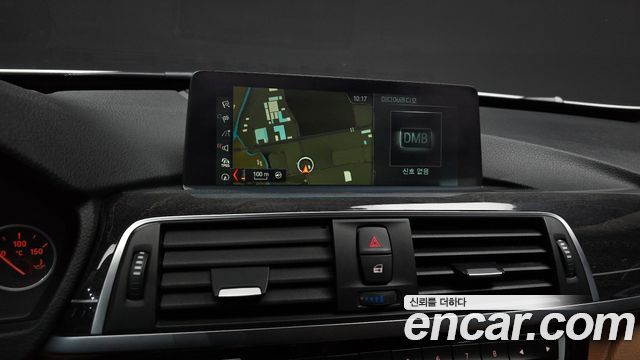 BMW Gran Turismo 2017 — photo 22