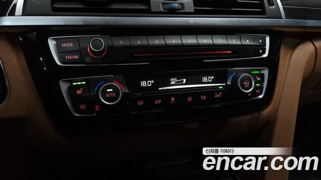 BMW Gran Turismo 2017 — photo 23