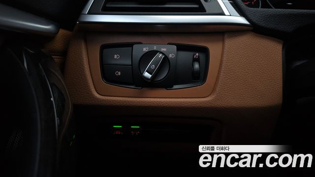 BMW Gran Turismo 2017 — photo 26