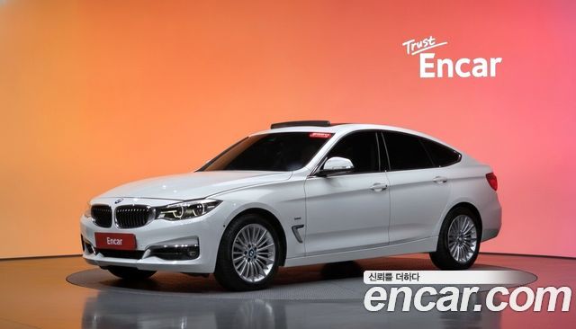 BMW Gran Turismo 2017 — photo 1
