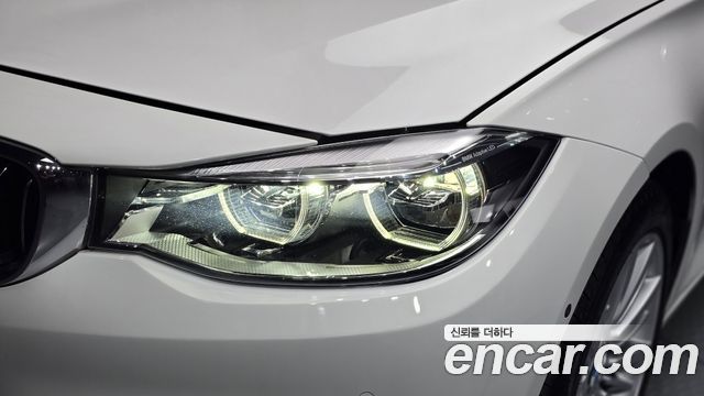 BMW Gran Turismo 2017 — photo 8