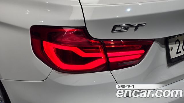 BMW Gran Turismo 2017 — photo 9