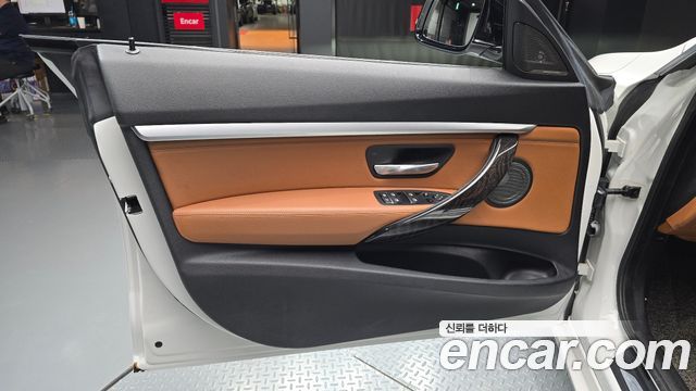 BMW Gran Turismo 2017 — photo 14