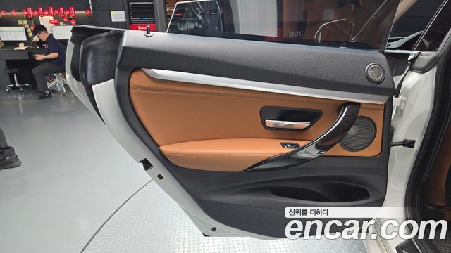 BMW Gran Turismo 2017 — photo 15
